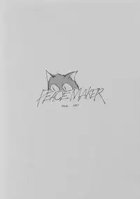 (C47) [Peace Maker (Albert Company)] FAKE 2'