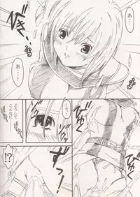 [Circle AV] Bishoujo Senshi Gensou Gougai Vol.5 Part A