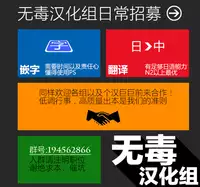 (C88) [Takumiya (Goban)] Tabegoro (Shokugeki no Soma) [Chinese] [无毒汉化组]