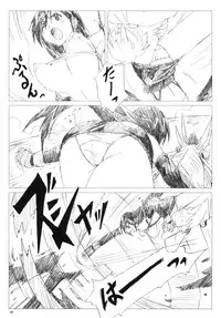 (C77) [Shinjae Iinkai (Mukasa Kouki)] Velvet Voix III (Final Fantasy VII)