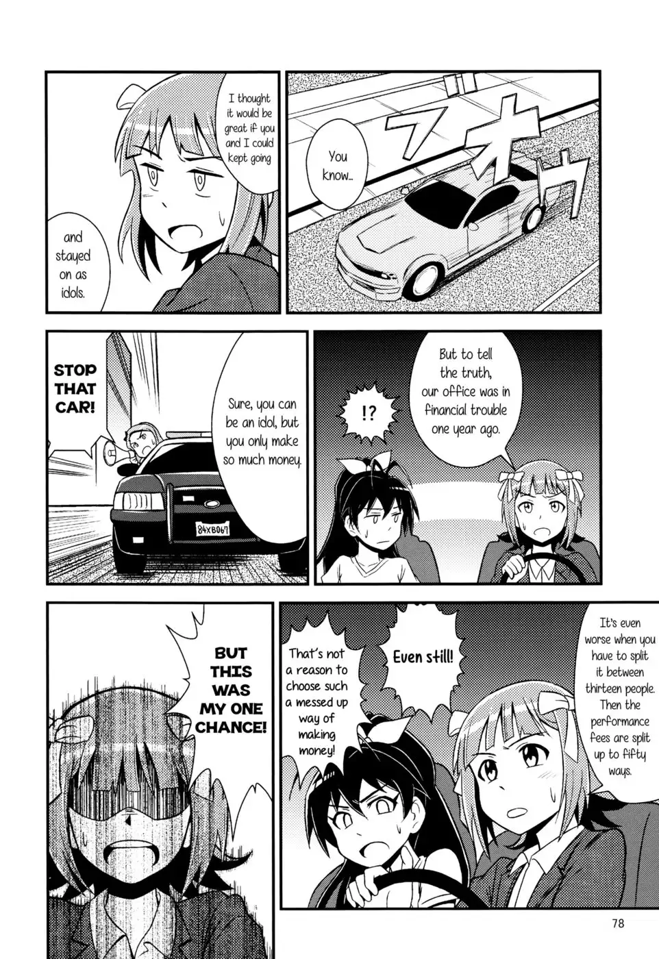 The Great American Bash