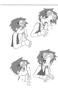 [COUNTERPARTS (Gabagobogebe)] Silent roar (Digimon Tamers)