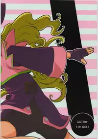 [GOVERNMENT-X] "P" 2001-2006