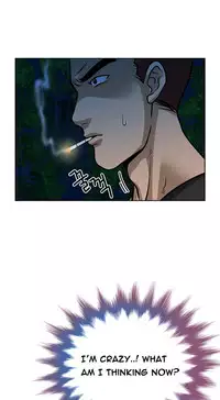 Change Partner Ch.1-17 (English) (Ongoing)