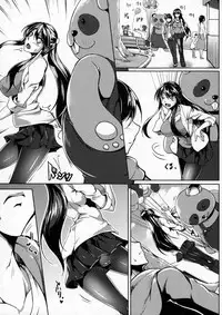 COMIC Shingeki 2016-01