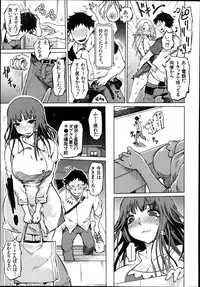 BUSTER COMIC 2013-11