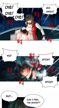 [Fantastic Whale] Twin Slave Ch.1-32 (English) (Ongoing)