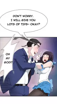 Tissue Thieves Ch.1-19 (English) (Ongoing)