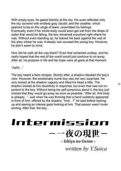 Yoru wa Omoikkiri Len-kyun!