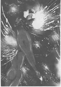 [Dirty Matsumoto] Onna Kyoushi Chika Choukyou