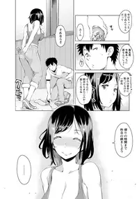 ANGEL Club 2016-09 [Digital]