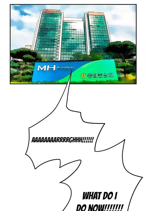 Refrain Love Ch.1-32