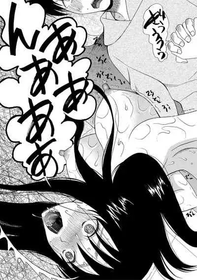 [Hoshitsuki Neon.] Kairaku Shouten <Onee-sama Meguri>