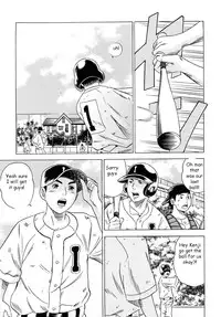 Stealing Home [English] [Rewrite] [EZ Rewriter]