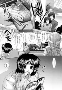 [Ariga Tou] Heart in Love