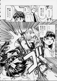 [Gorgeous Takarada] Orikou Channel