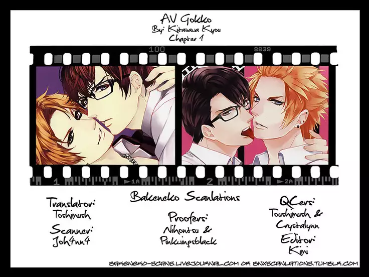 KITAZAWA Kyou] Av Gokko