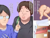 [DL Mate] Joshi o Ningyou-ka Suru Dejikame