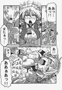 (CT19) [Circle Nuruma-ya (Tsukiwani)] Sakuya-san Yakumousou (Touhou Project)