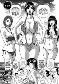 [Ozaki Akira] Lucky + Clinic - Rewrite + Clinic 2 Ch. 1-2 [English] [Tadanohito]