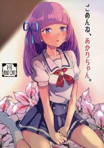 Gomen ne, Akari-chan.