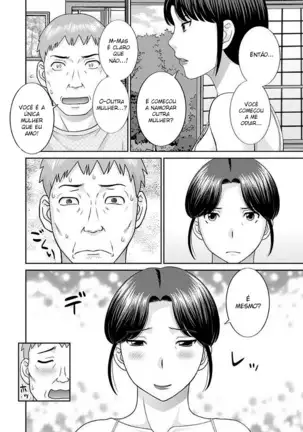 Megumi-san wa Musuko no Kanojo Ch. 5