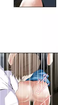 Take a Peek 偷窥 Ch.33-37 (chinese)