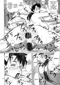 (C75) [Shiawase Pullin Dou (Ninroku)] Package Meat 4 (Queen's Blade) [English]