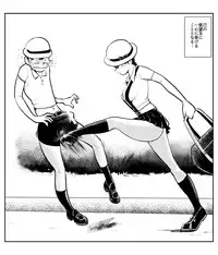 [Pecan (Makunouchi)] Seichou Toukoubi