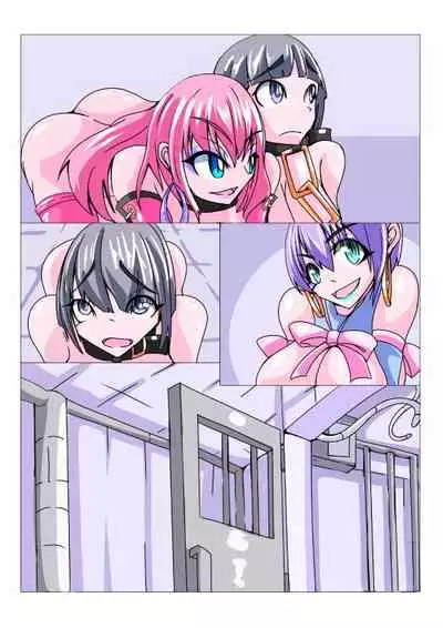 Futanari Sennou Kaizou Koujou 2/4