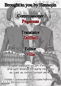 (SC41) [Alpha to Yukaina Nakamatachi (ALPHa)] Expert ni Narimashita! 4 [English] {Hennojin}