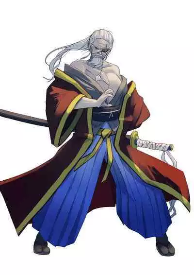 Rim Shien Site Back Number