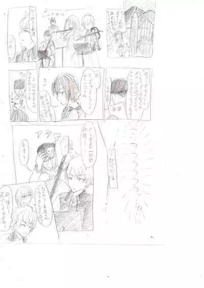 Seiri Geki Juu Danshi Hiwatari-kun