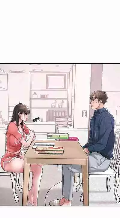 New Town [Lee Wan, Kim Suna] Ch.20/? [English] [Manhwa PDF]