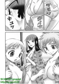 [Seiji Matsuyama] Bukkaｋe Vol. 01