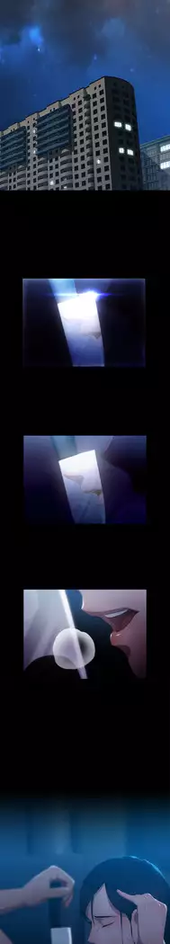 Lady Garden Ch. 0-16