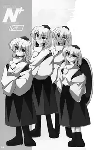 [Kieyza cmp] TOHO N+ 109 [ENG]