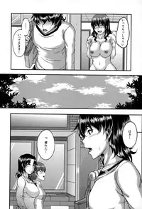 COMIC MILF 2015-06 Vol. 24