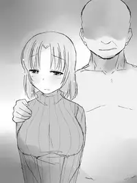 [Katatuka] 看板娘