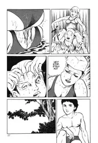 [Hayami Jun] Utsukushiki Kussetsu | Beautiful Imprint [English] [Yui Jegnan]