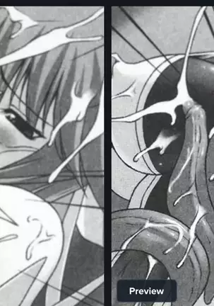 Midaraniku no Rougoku