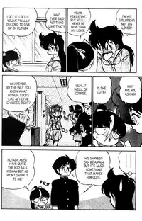 [Aro Hiroshi] Futaba-kun Change Vol.7 [English]