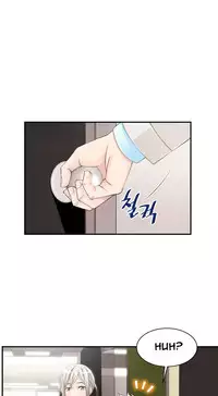 [Gyuo] Kill the Dead Bastard Ch.0-12 (English) (Ongoing)