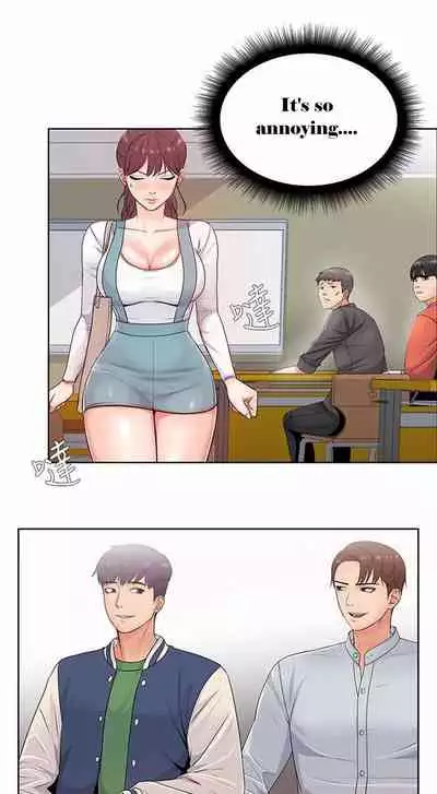 Eunhye's Supermarket Ch.16/?