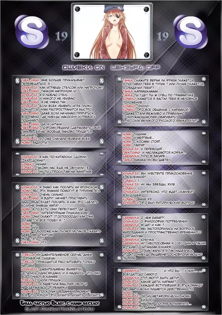 Let's return to love