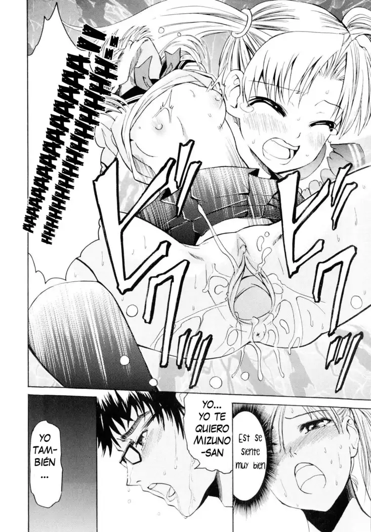 Yanagida-kun to Mizuno-san