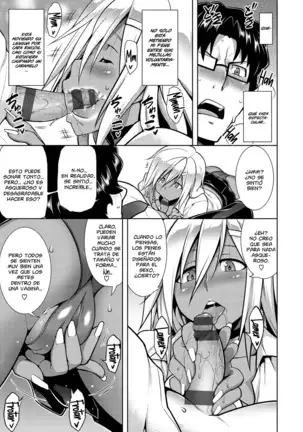 Majihore Motion Cap.3-4