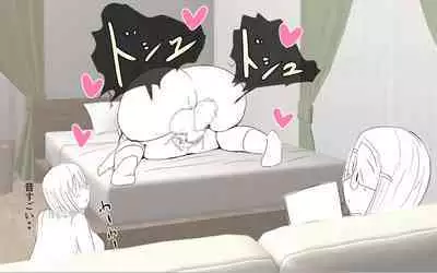 Futanari Room Share Part 4 + Bonus