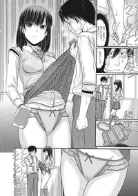 [Tanaka-Ex] TOKI to MEKI -Tomatta Sekai de Majiwaru Toiki- [Digital]