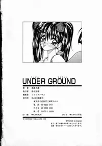[Takanabe Chitose] UNDER GROUND